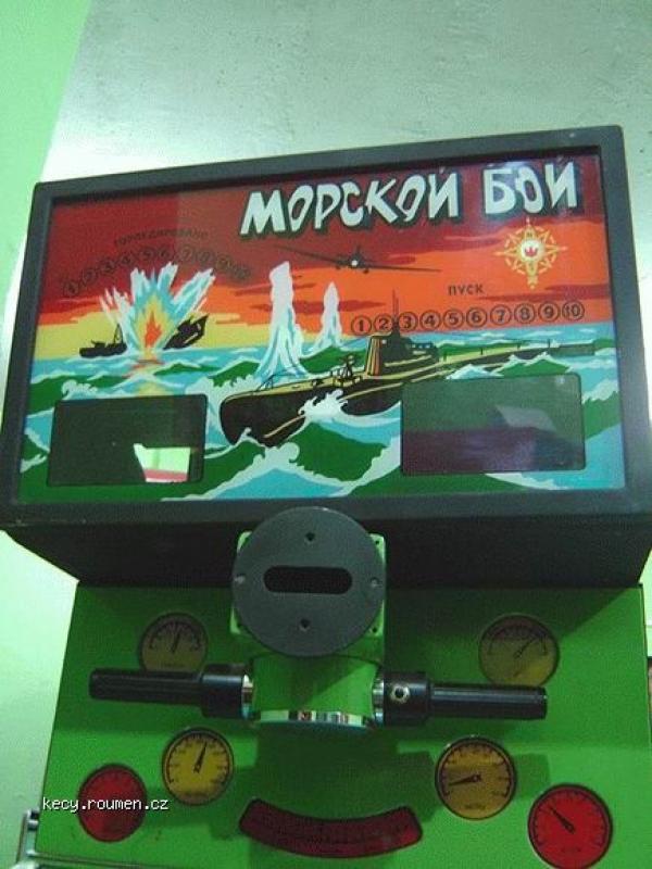 Игры с игровых автоматов русские
